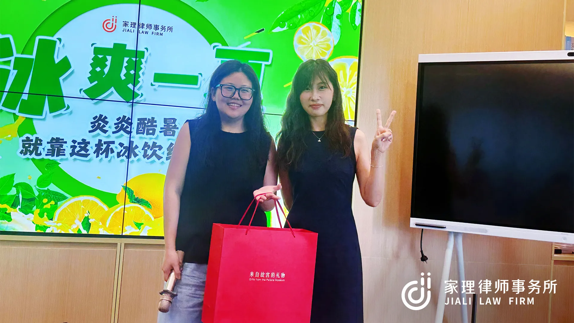 冰爽一夏:深圳家理文化日活动温情绽放